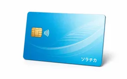 ANA To Me CARD PASMO JCB（ソラチカカード）のカードイメージ