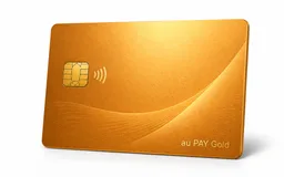 au PAY ゴールドカードのカードイメージ