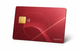 TOKYU CARD ClubQ JMBのカードイメージ